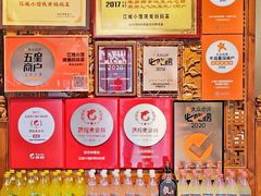 -江城小馆陕南妈妈菜·全球旅行餐厅(钟楼店)