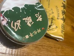 -那些年记忆烧烤