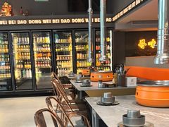 -东味北道熟成·炭火烤肉(九龙店)