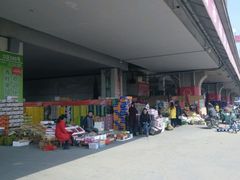 -南京众彩农副产品配送有限公司