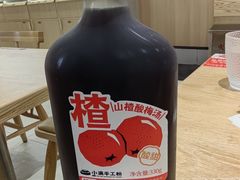 -小满手工粉(北京富力广场店)