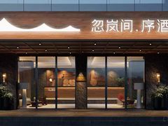 -天河体育中心