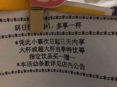 -星巴克臻选(苏州久光百货店)