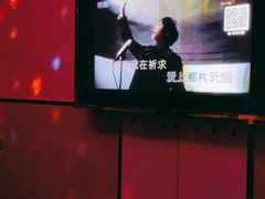 -蓝调量贩氧吧KTV(大冶店)