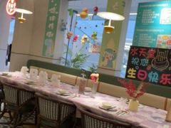 -Aqua Oasis 水天堂(太湖中心mall店)