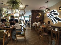 大堂-Sushi Love 创意寿司(丽影广场店)
