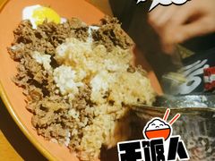 豪华五层牛肉饭-二丁目食堂(浑南花园城店)
