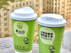 -吴山山·椰子酸奶(天河南店)
