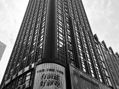 -金夫人化妆摄影职业培训学校