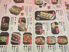 -南京大牌档(龙湖长楹天街店)