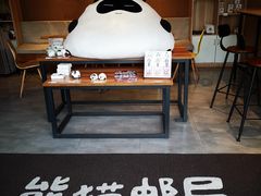-熊猫邮局(少城店)
