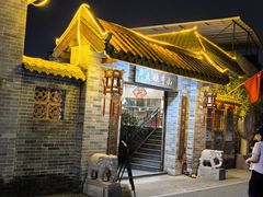 -周大娘牛乳(旧寨古村总店)