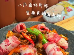 -江南环球港