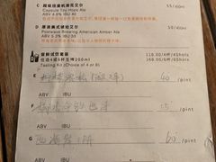 -闲·胡同 Barblu Hutong(雍和宫五道营店)