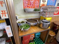 -老陈婆手工面庄