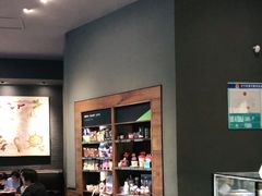 -星巴克(杭州市民中心店)