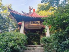-南京市江宁方山