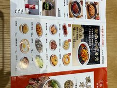 酱骨架-三两粉(莲塘华润万家店)