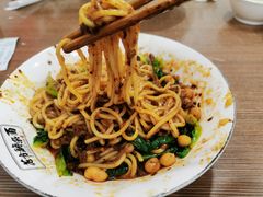 花市豌杂面-花市豌杂面(民生路店)