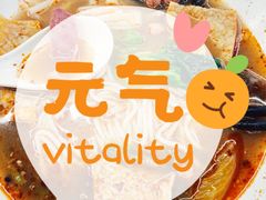 -长申超市(美食城店)