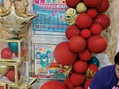 -昂立教育凯顿成长中心(嘉定南翔校区)