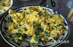 Perilla Egg Stir-fry