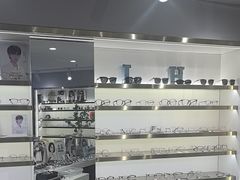 -视野联行眼镜蔡司·依视路官方授权店(顺城店)