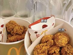 -麦当劳(番禺信联大厦店)