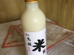 -南花桥羊肉馆老字号(乌镇店)