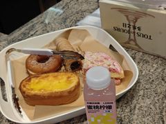 -多乐之日(田林东路店)