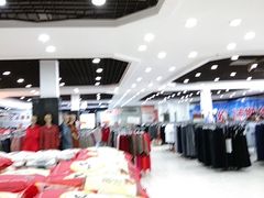 -中百仓储超市(汉川马口店)