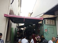 -多春茶室