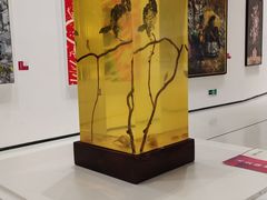 -四川美术学院美术馆