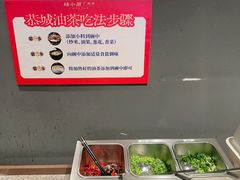 -桂小厨广西菜(万象城店)
