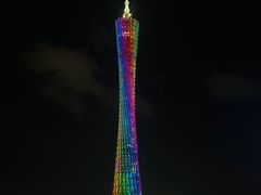 -珠江夜游广州塔·中大码头