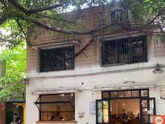 -甘单茶事小馆(洋河店)