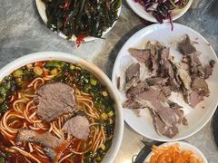 -清真·马安军辣子牛肉面