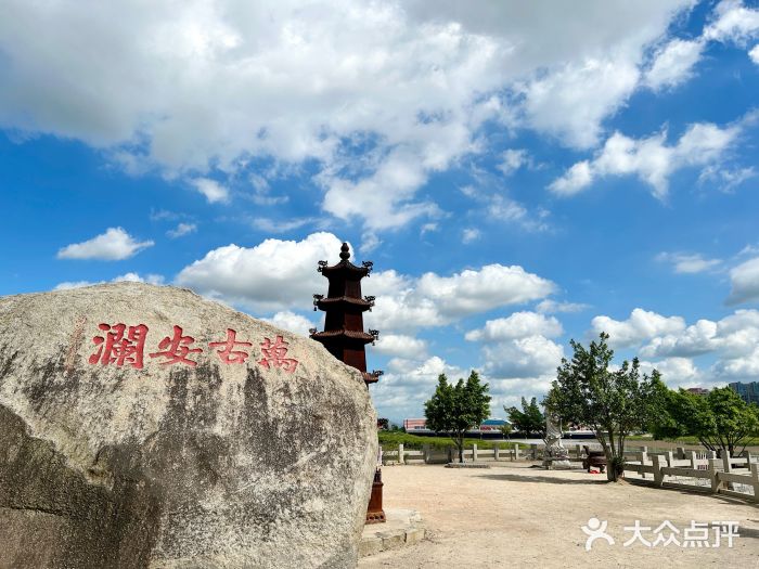 洛阳桥图片