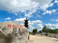 -洛阳桥
