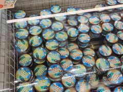 -ALDI奥乐齐超市(凯德虹口店)