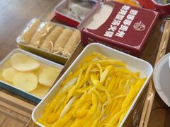 -黔哆哆地摊酸汤火锅(清湖店)