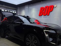 -阿胡BOP保镖隐形车衣(静安旗舰店)