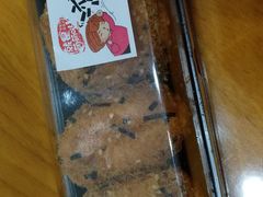 -资溪面包(城中店)