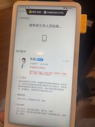 -澳玛·星光医疗美容