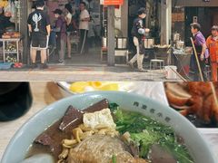 金原老鸭全家福-金原鸭血粉丝汤总店(锁金村店)