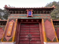 -故宫博物院(故宫)