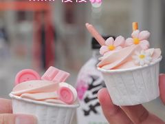 -壹点壹客·生日蛋糕(南山店)