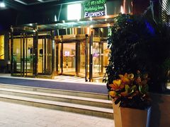 -北京上地智选假日酒店