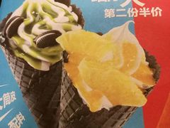 -麦当劳(总统大酒店店)