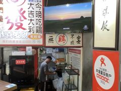 -绿柠食堂(北外滩店)